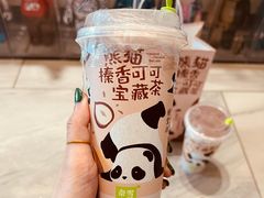 -奈雪的茶(百盛店)
