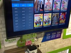 -中国移动(南泉北路营业厅)