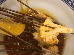 -老成都小吃集·乐山钵钵鸡(三圣街店)