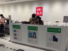 -优衣库(上海正大广场店)