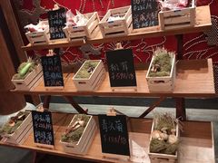 零售区-丽江金茂凯悦臻选酒店-滇香馆