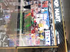 -泡泡玛特POPMART(侨福芳草地店)