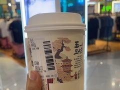 -茶颜悦色(银盆岭万达广场店)