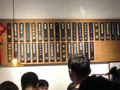 -桃园眷村(万象天地店)