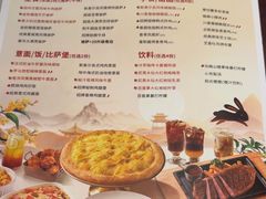-必胜客(长安长青店)
