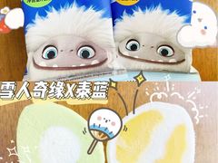 -盒马鲜生(大成店)