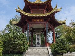 -幕燕滨江·燕子矶公园