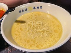 -和府捞面(石景山喜隆多店)