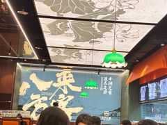 -小户人家(循礼门南国中心店)