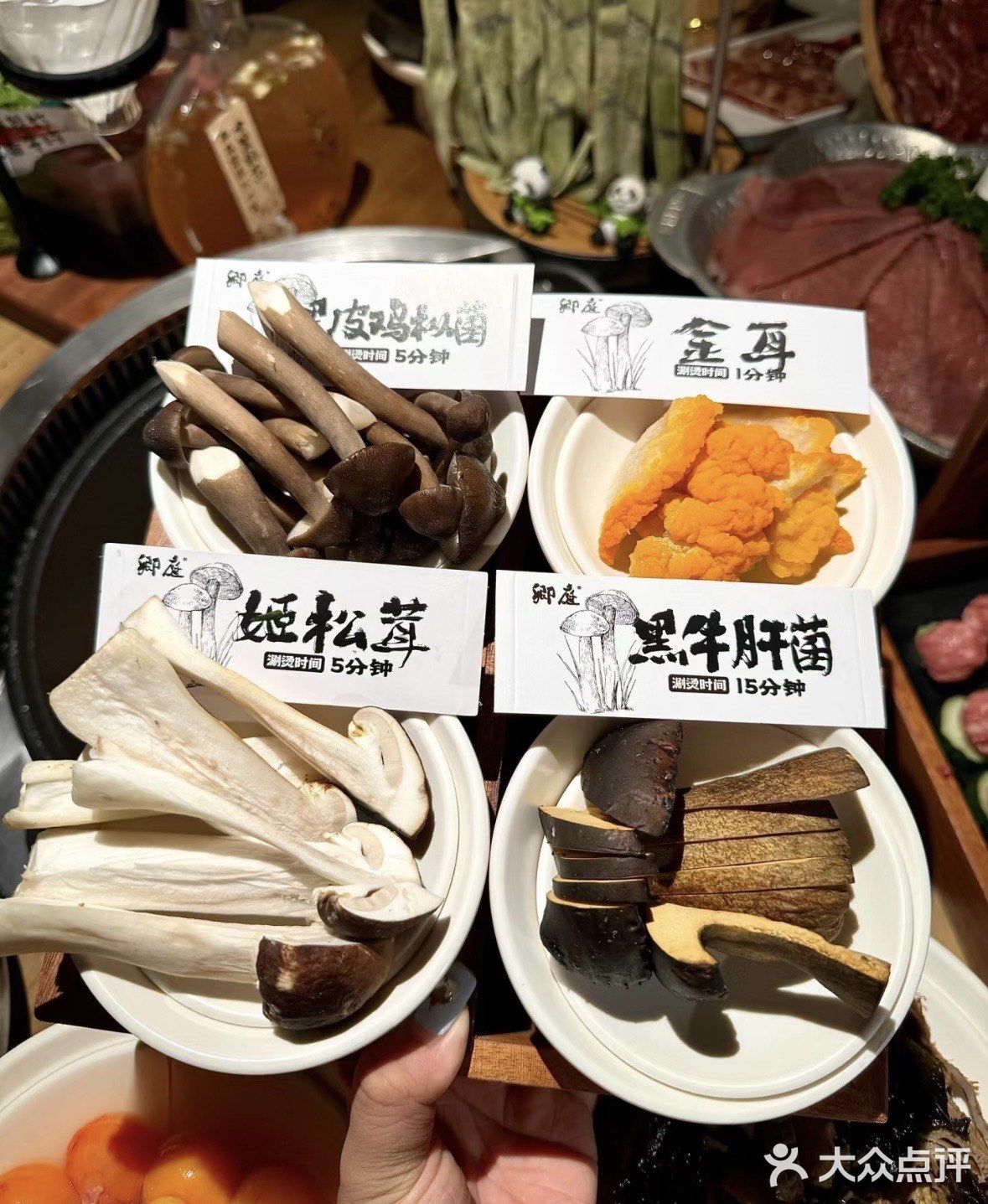 卧卧卧!有颜有料的火锅🍲