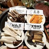 卧卧卧!有颜有料的火锅🍲