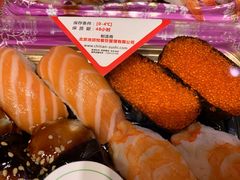 -池田寿司·4H鲜作(朝阳大悦城店)