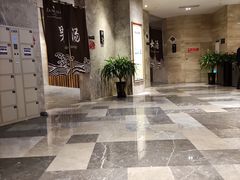 -古尔沟华美达温泉度假酒店
