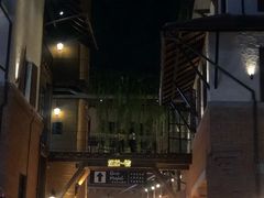 -宁曼路
