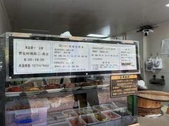 -秋英饭团(大庙新村店)