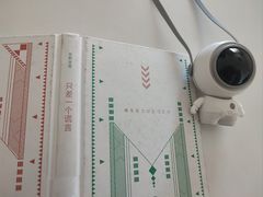 -天津市南开区图书馆