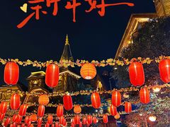 -郑州方特梦幻王国