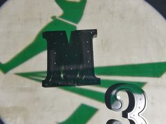 -M-3 PUB(创智天地店)
