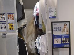 -天真蓝照相馆(宁波来福士店)