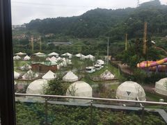 -重庆南山海昌汤都