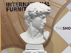 -红星美凯龙(东北全球家居1号店)