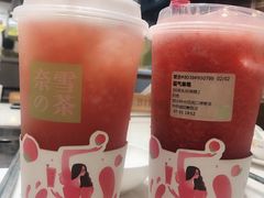 -奈雪的茶(华侨城创意园店)