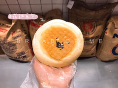 -面包与我Bread Or Me(长城汇店)
