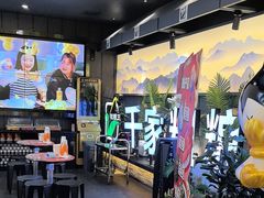 -千家粗粮王(MOMOPARK店)