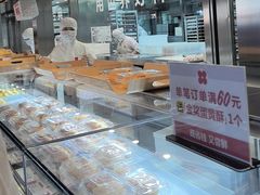 -红花点心局(护国寺店)