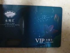 -果裹水汇(帅府店)