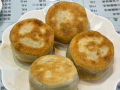 -清真牛街祥云轩门钉肉饼(左家庄店)