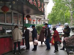 门面-陈公包子(文化西路店)