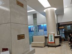 -慈铭体检(汉阳分院)