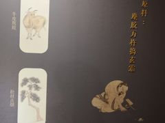 -徐汇艺术馆