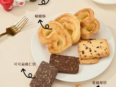 -国际饭店·帆声西饼屋(黄河路店)