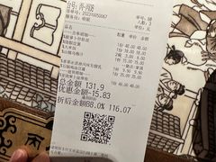 -绿茶餐厅(同成街华联店)