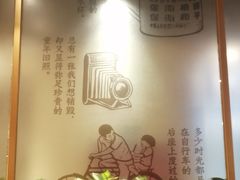 -邢氏老太太烤串(北兴街店)