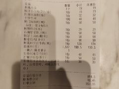 -鹭江潮餐厅•福建菜(鹭江佲家酒店)