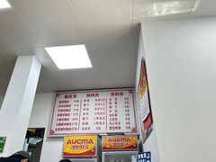 -何记酿皮店(西流湾店)