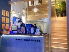 -唐沫茶兮(仓山万达金街店)