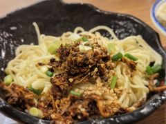 -庆蓉云·庆云面(双林店)