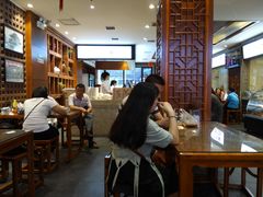 -毅祥斋老孙家泡馍(北院门鼓楼店)