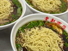 -老赵面店(大西路店)