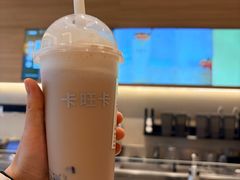 -卡旺卡(马鞍山万达广场店)