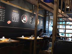 -唯成•韩国炭火烤肉 유성고기