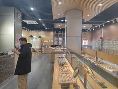 -宝明斋眼镜(洪楼店)