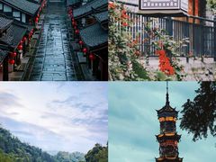 -崇州市街子古镇