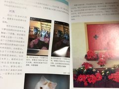-合肥市图书馆