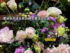 -南堂館川菜文化餐厅(天府店)