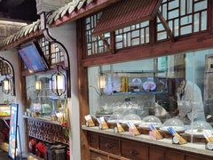 -印巷里主题餐厅(马鞍山店)